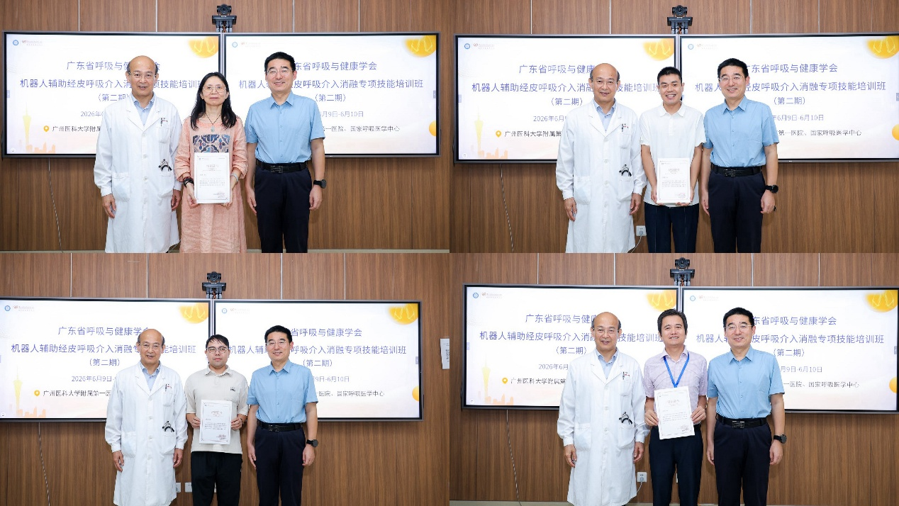 1783590866409975.png 微信图片_2026-07-09_175009_999.png