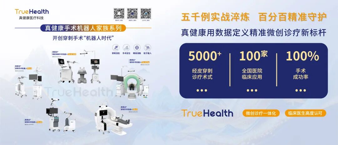 1784083222530450.jpg 微信图片_2026-07-15_103955_610.jpg