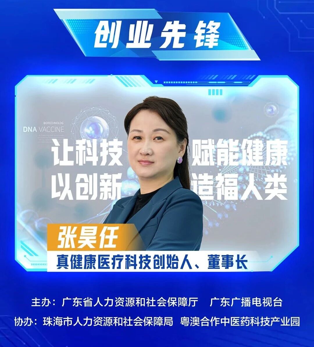 微信图片_2026-07-15_130609_233.jpg