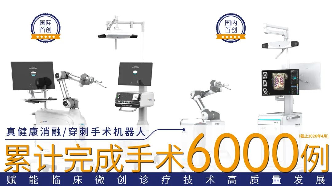 1784093050576858.jpg 微信图片_2026-07-15_132030_936.jpg