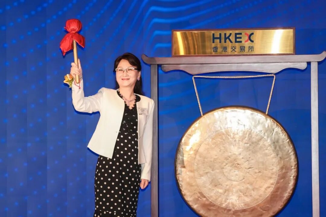 上市！真健康医疗正式登陆港交所主板：
