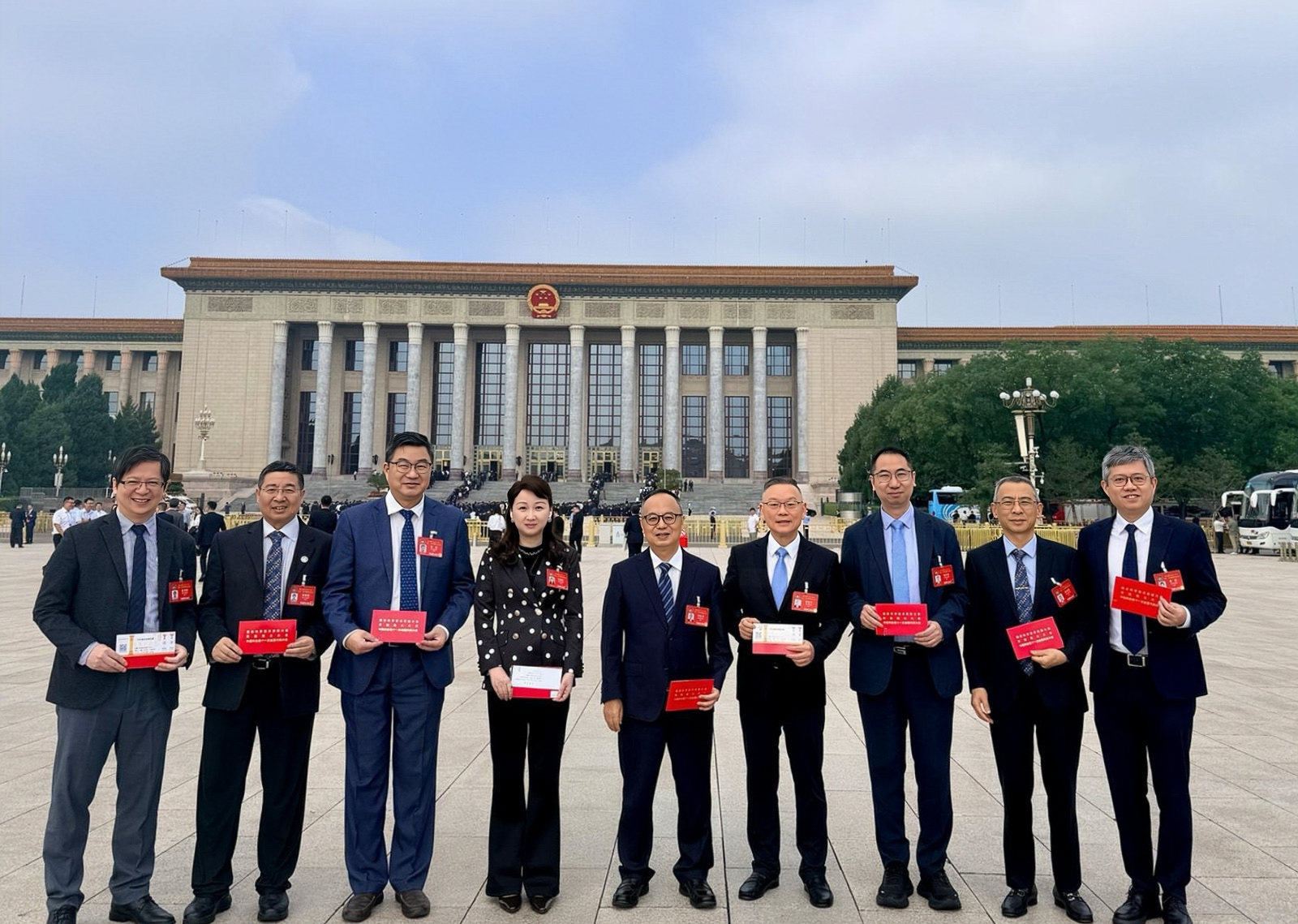 张昊任董事长出席中国科协第十一次全国代表大会
